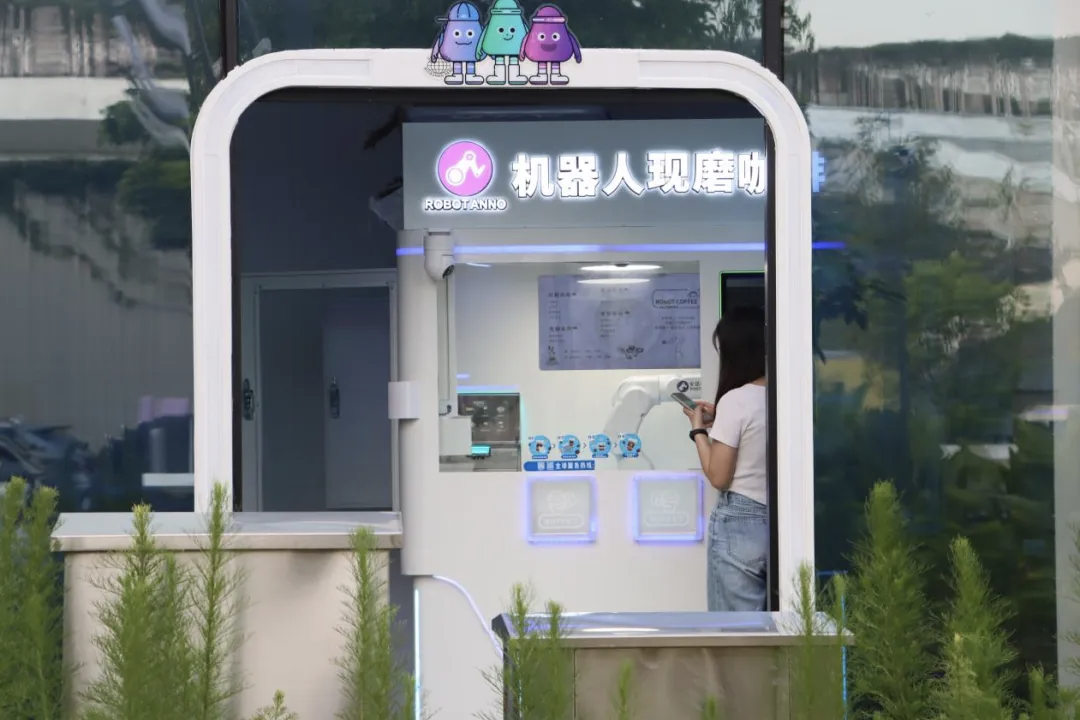 圖片2.png