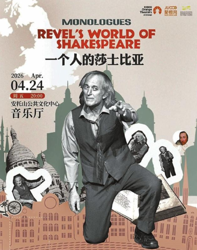 f8153f1b-0485-4708-9f70-b0405abd2ad9_副本.png