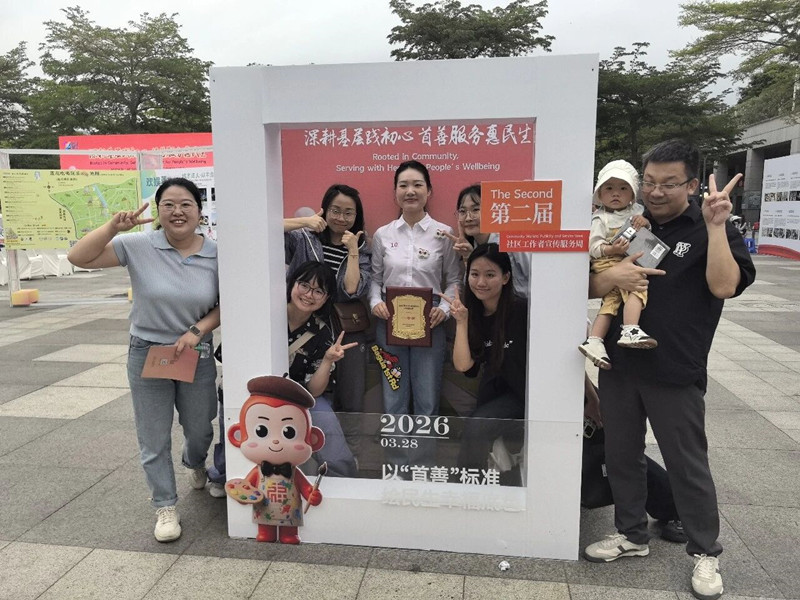 微信圖片_2026-03-31_150333_512_副本.jpg