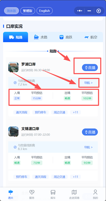 微信圖片_2026-04-07_151409_482_副本.png