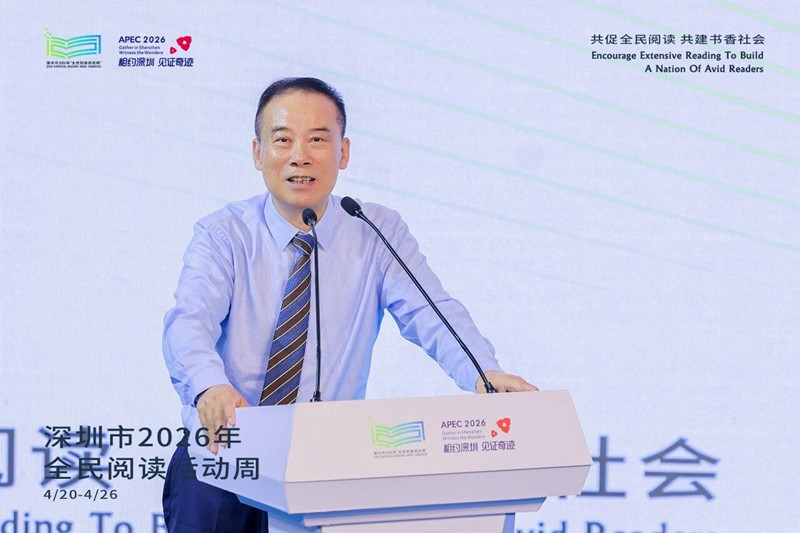 微信圖片_2026-04-22_092528_966_副本.jpg