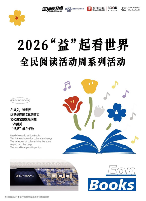 微信圖片_2026-04-17_095941_493_副本.jpg
