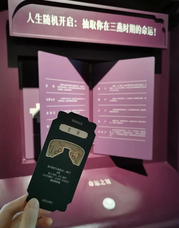 微信圖片_2026-04-28_112551_832_副本.jpg