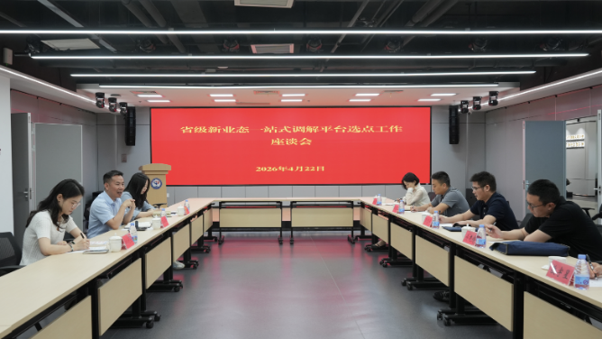微信圖片_20260424173816_391_107.jpg