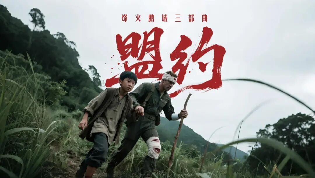 圖片8.png
