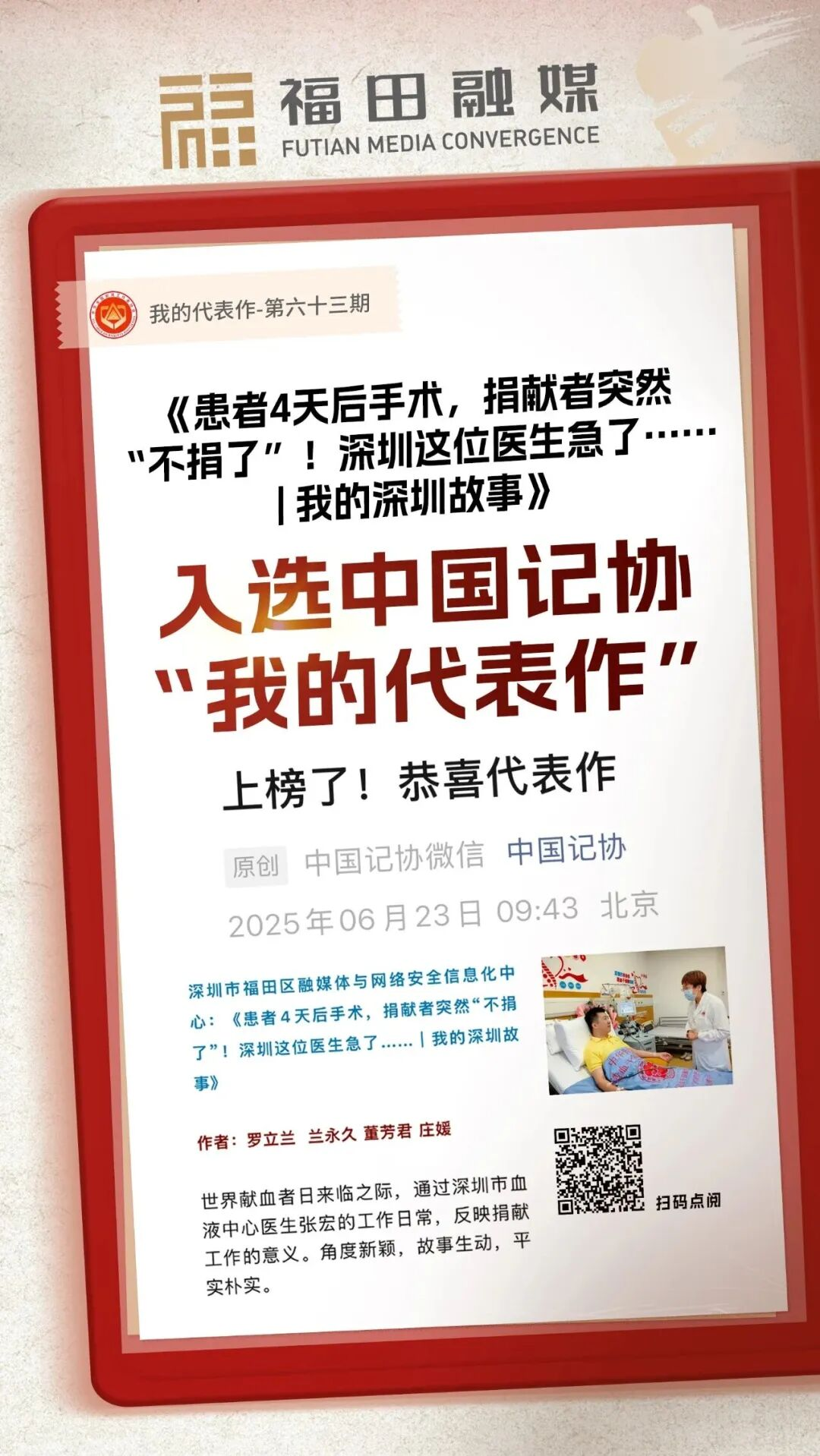 圖片24.png