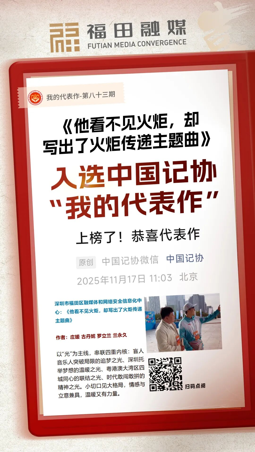 圖片27.png