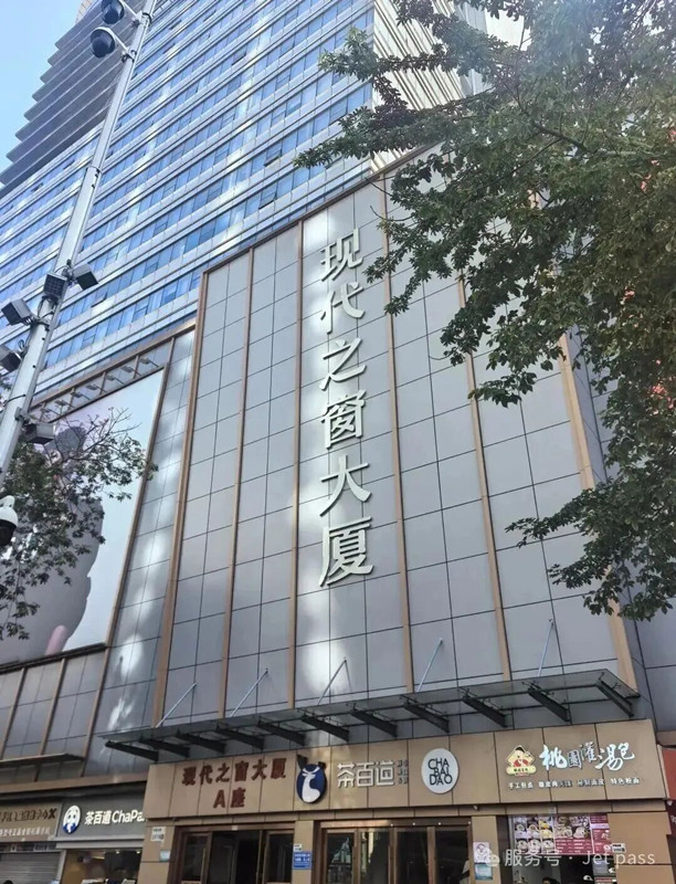 微信圖片_2026-04-30_154642_209_副本.jpg