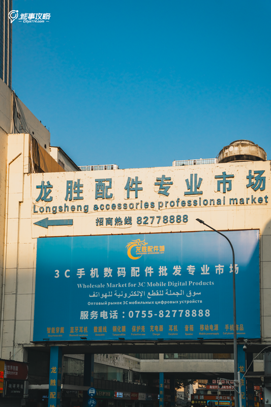 微信圖片_2026-04-30_154649_234_副本.png