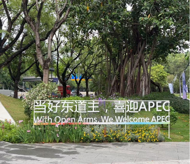 圖片33.png