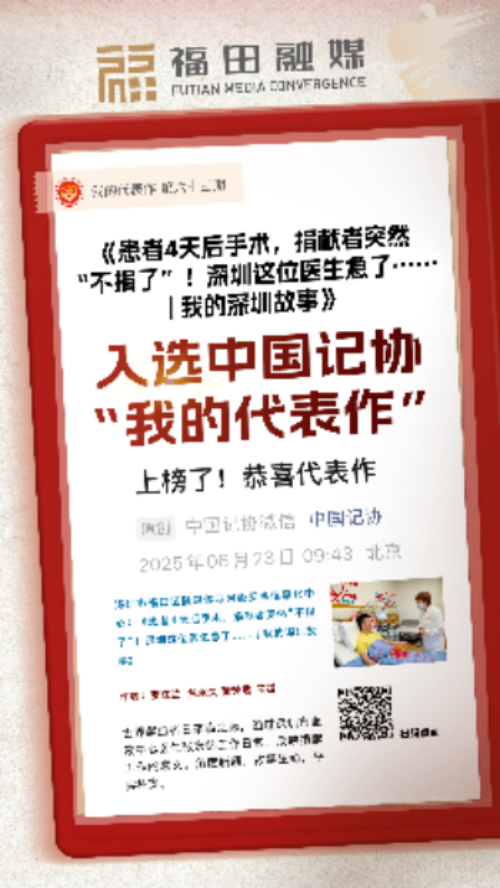 術后.jpg