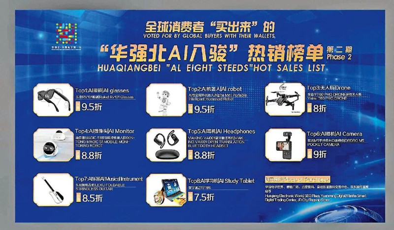 微信圖片_2026-04-30_161255_810_副本.jpg