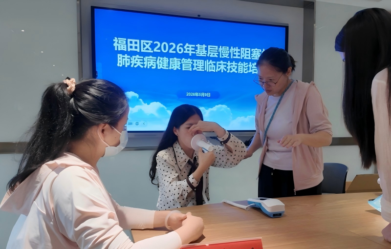 醫(yī)防融合強基層  規(guī)范診療護健康2(1).jpg