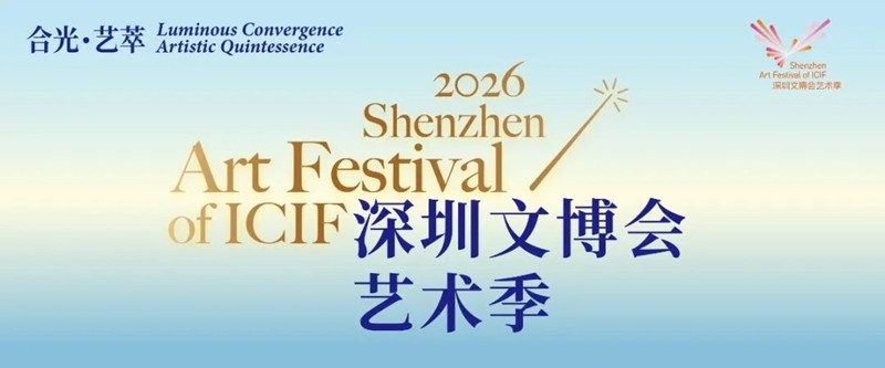 微信圖片_2026-05-19_150419_729_副本.jpg