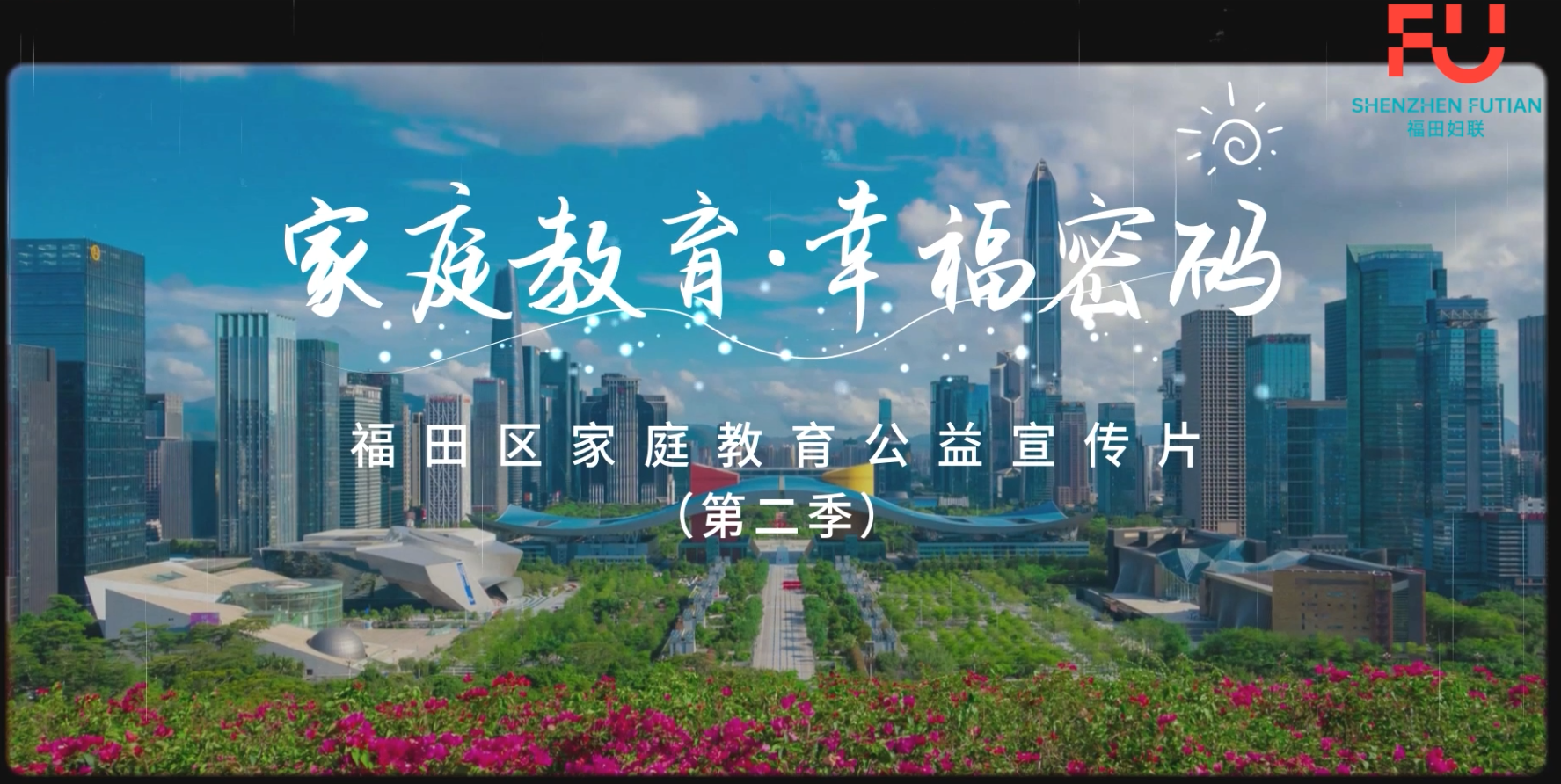 微信圖片_20260511174936_814_16.png