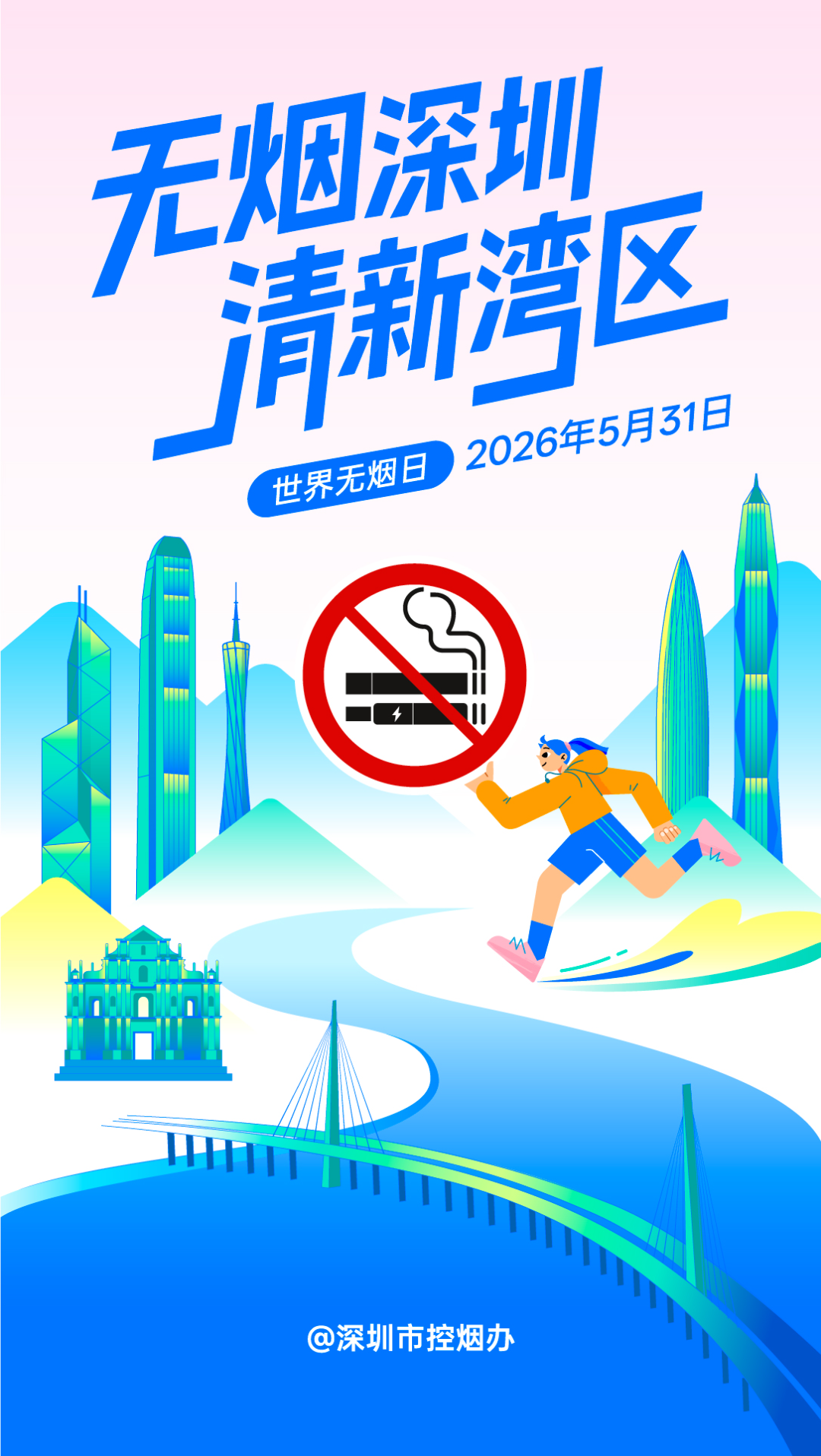 豎版.jpg