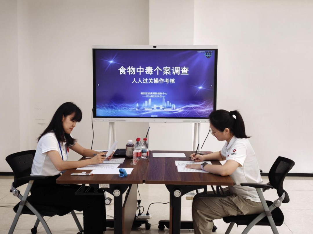 圖片2.png