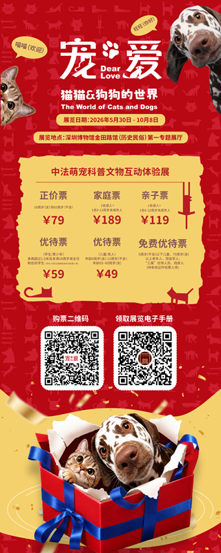 微信圖片_2026-06-02_144438_147_副本.png