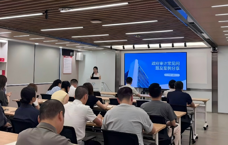 以審促改強(qiáng)規(guī)范 以案為鑒筑防線圖片1(1).jpg