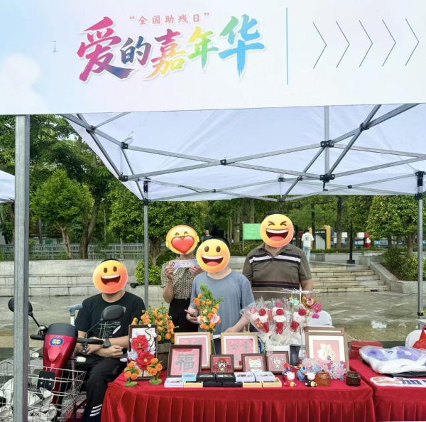 圖片2.png