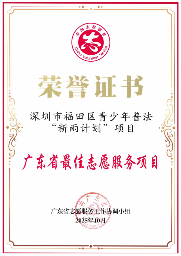 圖片7.png