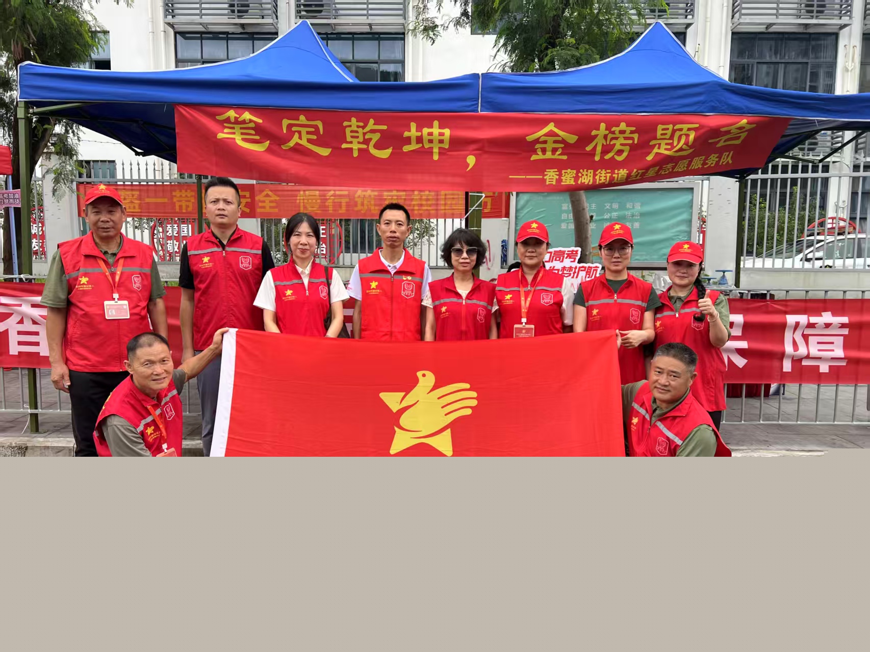 微信圖片_20260608103850_186_46.jpg