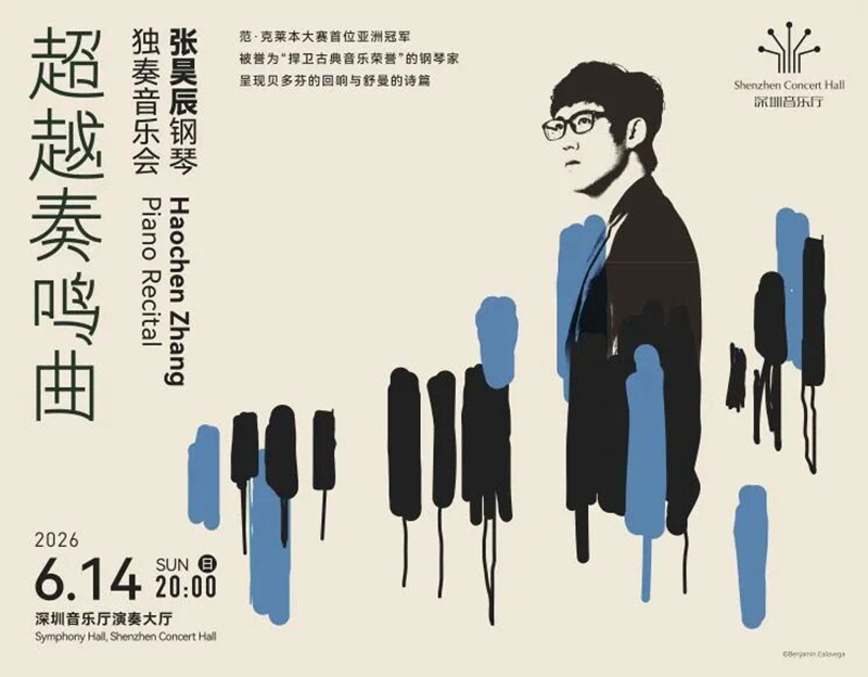 微信圖片_2026-06-11_153442_123_副本.jpg