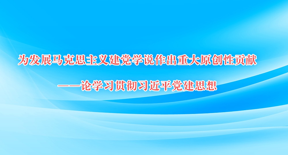 中央紀委辦公廳公開通報五起政績觀偏差典型案件