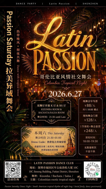 微信圖片_2026-06-25_152619_379_副本.jpg