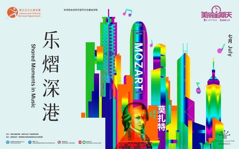 微信圖片_2026-07-10_173747_964_副本.jpg