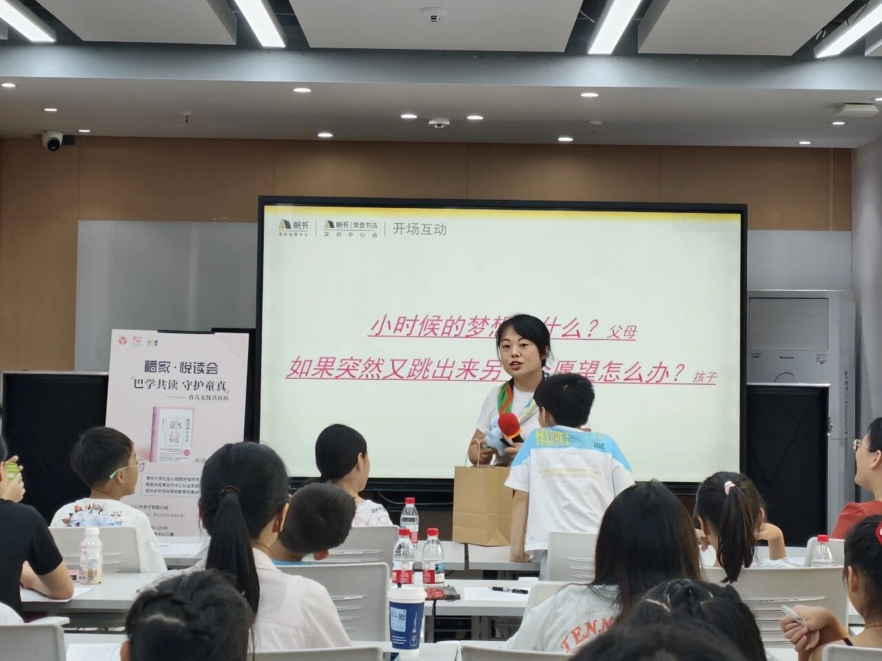 微信圖片_2026-07-13_095002_392.jpg