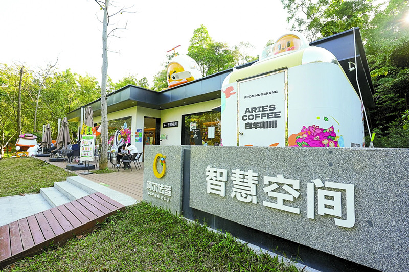 微信圖片_2026-07-13_161313_405_副本.jpg
